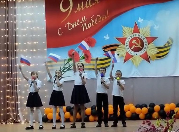 День победы.